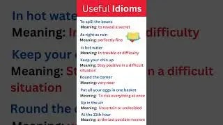 Useful Idioms #shorts #english #idioms