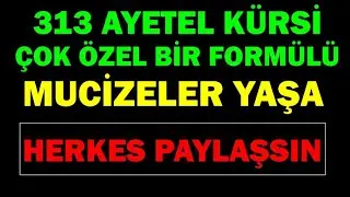 Kim,Perşembeyi Cumaya bağlayan gece  Okursa Bak Neler Yaşayacak..(Mutlaka izleyin)