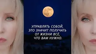 Где хранятся ключи от вашей реальности?