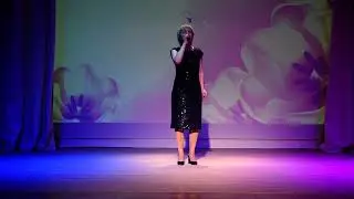 Светлана Томилина. Песня "Диги-дон" (Тымовская ДШИ)