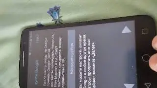 настраиваем телефон Alkatel 1 touch 7043K