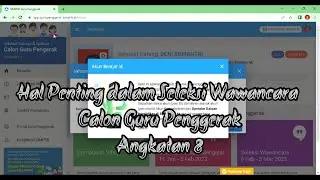 Hal penting dan cara mengkonfirmasi jadwal wawancara di SIMPKB A8 || @Mr_Deni subcribe like & Commen