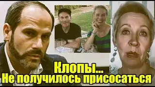 Шац* вслед за Лазаревой* ущемился после принятия Госдумой закона