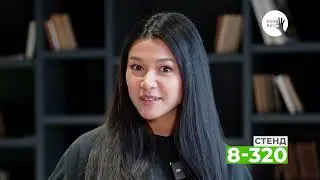 Приглашение на выставку Food Expo 2025 от АО «АБ Инбеф Эфес»
