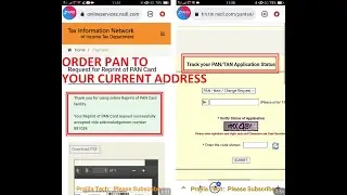 🔥 PAN Original Copy Order Online At Your Current Address 2022 |PAN PVC Hard Copy Request Online 2022