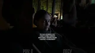 Ну разве не волшебно?