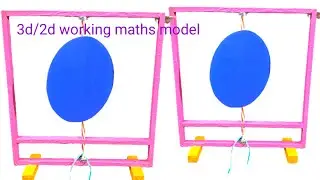 3d Circle shapes to sphere 2d circle shapes model
