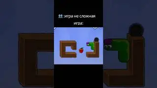 THAT GUY FROM THE ADVERTISEMENT...