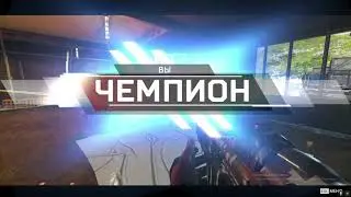 Бот берет первый топ-1 Apex Legends