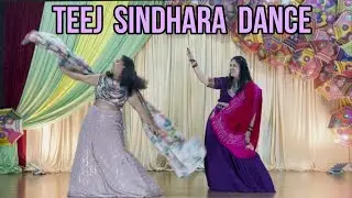Angaaron|Yaad piya ki aane lagi|Sawan mei lag gayi aag💃|Teej Sindhara Dance✨