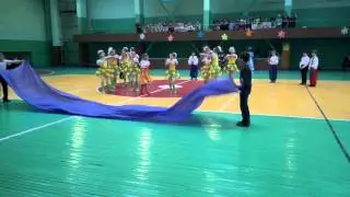 2014 1225 2300 46