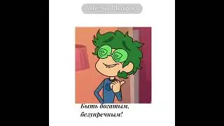 [21:40].Видео с флудом!!#тренд.#актив.#врек.