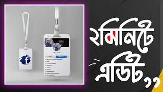 Facebook profile screenshot Viral Photo editing || Instagram Profile Screenshot Photo editing