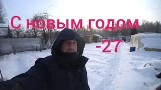 С Новым2024 годом 🎄Всем привет 👋