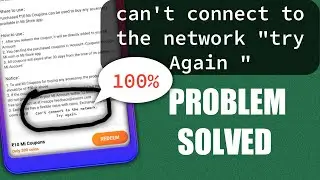 getapp Can't connect to the network try again problem solve   now 2020