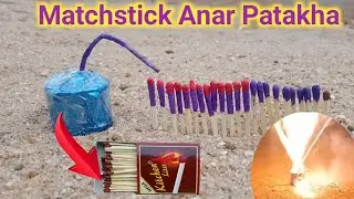 How to make Matchstick Anar Patakha #ramcharan110
