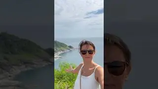 БЕСКРАЙНЕЕ НЕБО… БЕСКРАЙНЕЕ МОРЕ…