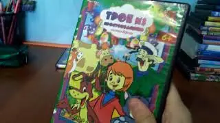Моя коллекция DVD дисков за 2019 год!!