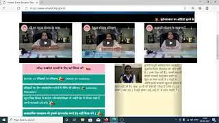 mp board 11th class and 9th class result 2021 dekho online.
