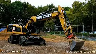 CATERPILLAR M322 Excavator Экскаватор колесный