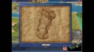 Civilization 4 Soundtrack: Miserere