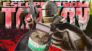 ВЫЖИВАНИЕ БЕЗ ОПЫТА🔥ПОБЕГ ИЗ ТАРКОВА