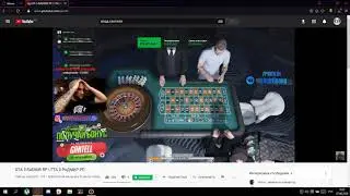 Влад Гантеля ,Ися и WakaEncore играют в казино