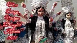 Maa Durga Visarjan Babughat 2021/Durga Maa Visarjan Kolkata 2021/Durga Visarjan 2021/Maa durga Vasan