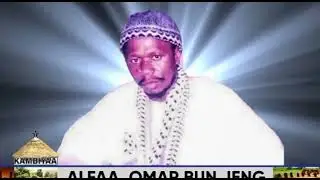 sheikh imam omar bon jang God bless him 🙏 ❤️ ♥️