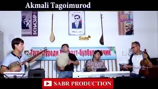 Akmali Tagoimurod new live agar ranjuru bemori / Акмали Тагоймурод суруд агар ранчуру бемори живой
