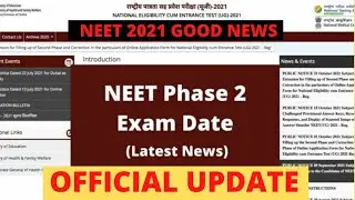 NTA BIG OFFICIAL NOTICE FOR NEET PHASE 2 EXAM | NEET 2021 LATEST NEWS  |