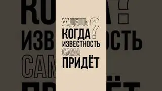 ХУДОЖНИК, ДРОБИ АРТ И РИСУНКИ!  