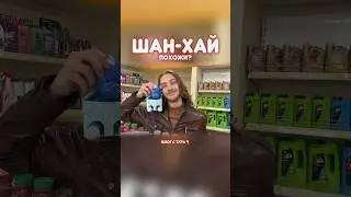ВОТ ТАК МЫ ВЫГЛЯДИМ НА СЦЕНЕ? #музыка #тур #концерт #music #песня #топ #livemusic
