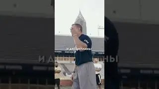 Делай это для достижения успеха