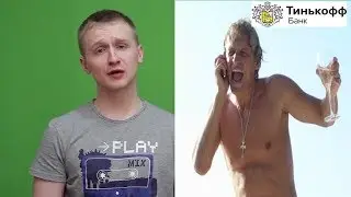Tinkoff и NEMAGIA не играют в Dota 2.Просто катка в Dota 2.