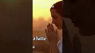 7 février 2024