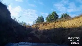 Карьер