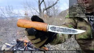 Ножи. Батонинг и продажа. Якуты. Фултанги от Семина. Выпуск 122.