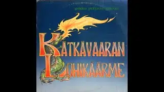 Pekka Pohjola Group - Kätkävaaran lohikäärme 1980 (vinyl record)
