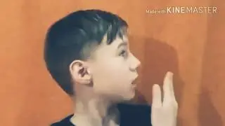 Дети против Монстра