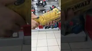 девалт ушм