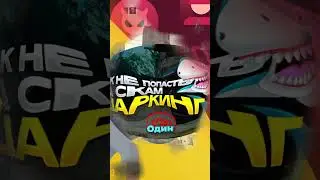 КАК НАЧАТЬ ТРЕЙДИТЬ СКИНАМИ КС2 | ОБМЕН STEAM 