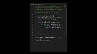 A simple javascript statement problem || most popular question || finding pair of sum zero