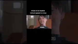 ах ты наш гоблин младший ну заплачь