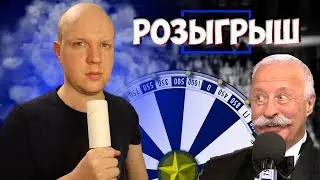 На канале более 500 подписчиков. Крутите барабан, призы в студию.