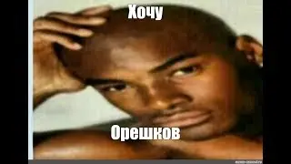 ЩЕЛКАЕМ ОРЕШКИ - Apex Legends [1080p 60 FPS]