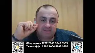 Политрасклад! Ответ Израиля Ирану - что это было? Заявление Майка Пенса о выделении помощи Украине.