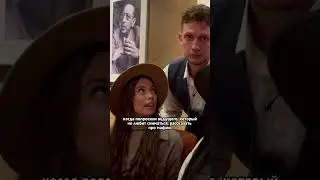 Ведущий рассказывает о мафии