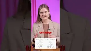 5 НЕЛЕПЫХ слов, не существующих в русском языке 