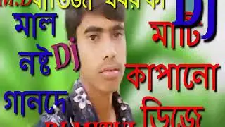 মাটি কাপানো নতুন ডিজে JBL পাটানো ♠♠♠নতুন ডিজে 2021  একটা এশেকের বাতি জলরে DJ Gan 2021